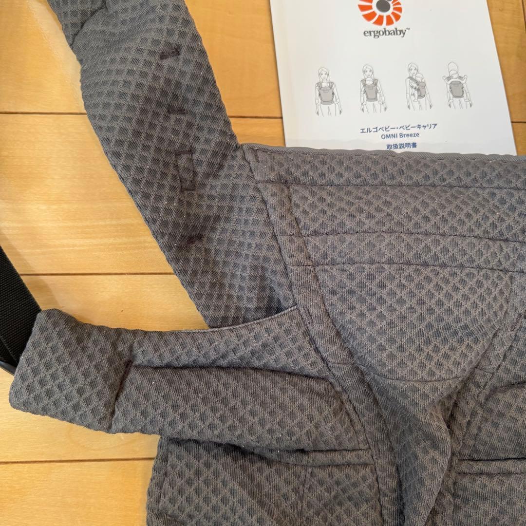 ergobaby OMNI Breeze グラファイトグレー