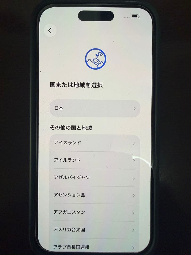 カノンSIMフリー iPhone15 海外版 デュアルSIMカード仕様