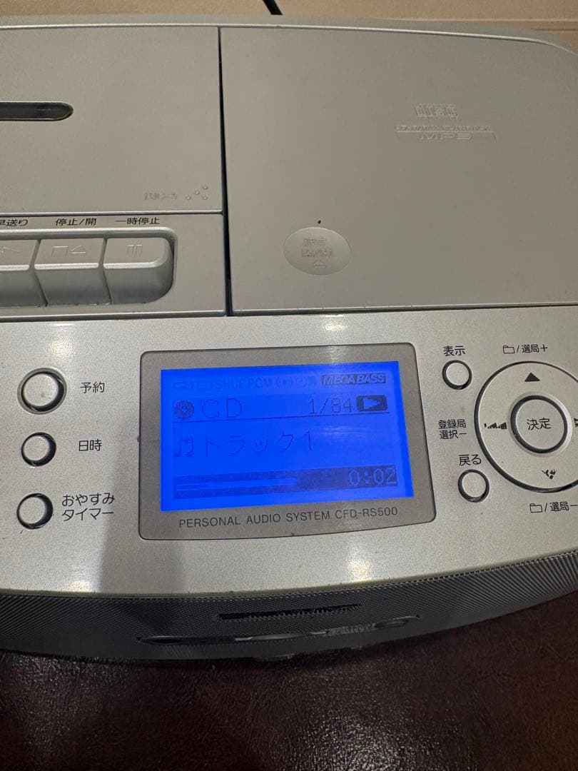 Sony CFD-RS500 シルバー オーディオシステム