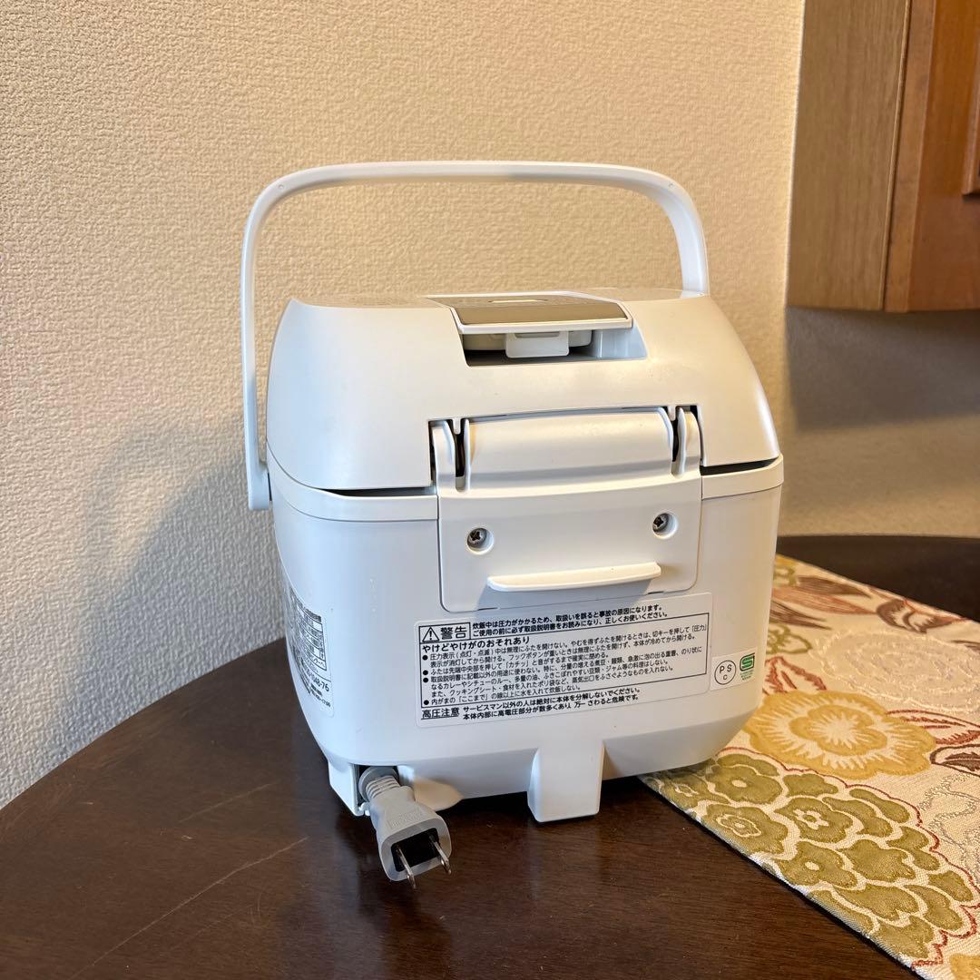 TOSHIBA 圧力IH炊飯器 炎匠炊き RC-6PXV-W 3.5合