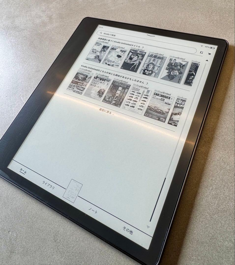 Kindle Scribe (64GB)プレミアムペン、純正カバー付き
