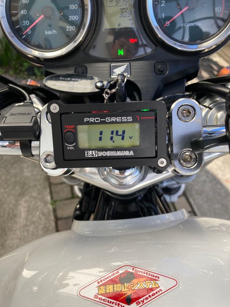 ヨシムラプログレス1