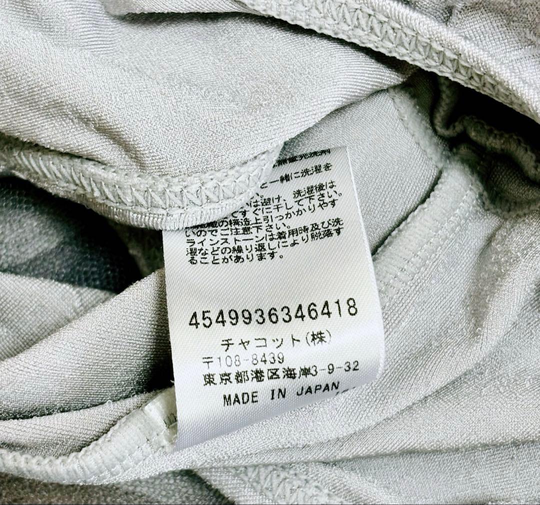 チャコット レオタード 110cm