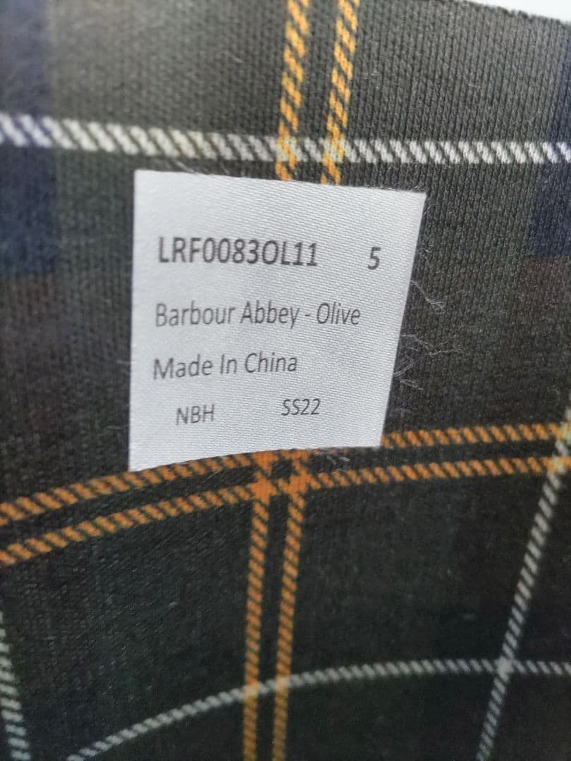 【新品未使用】【Barbour】Abbey レインブーツ