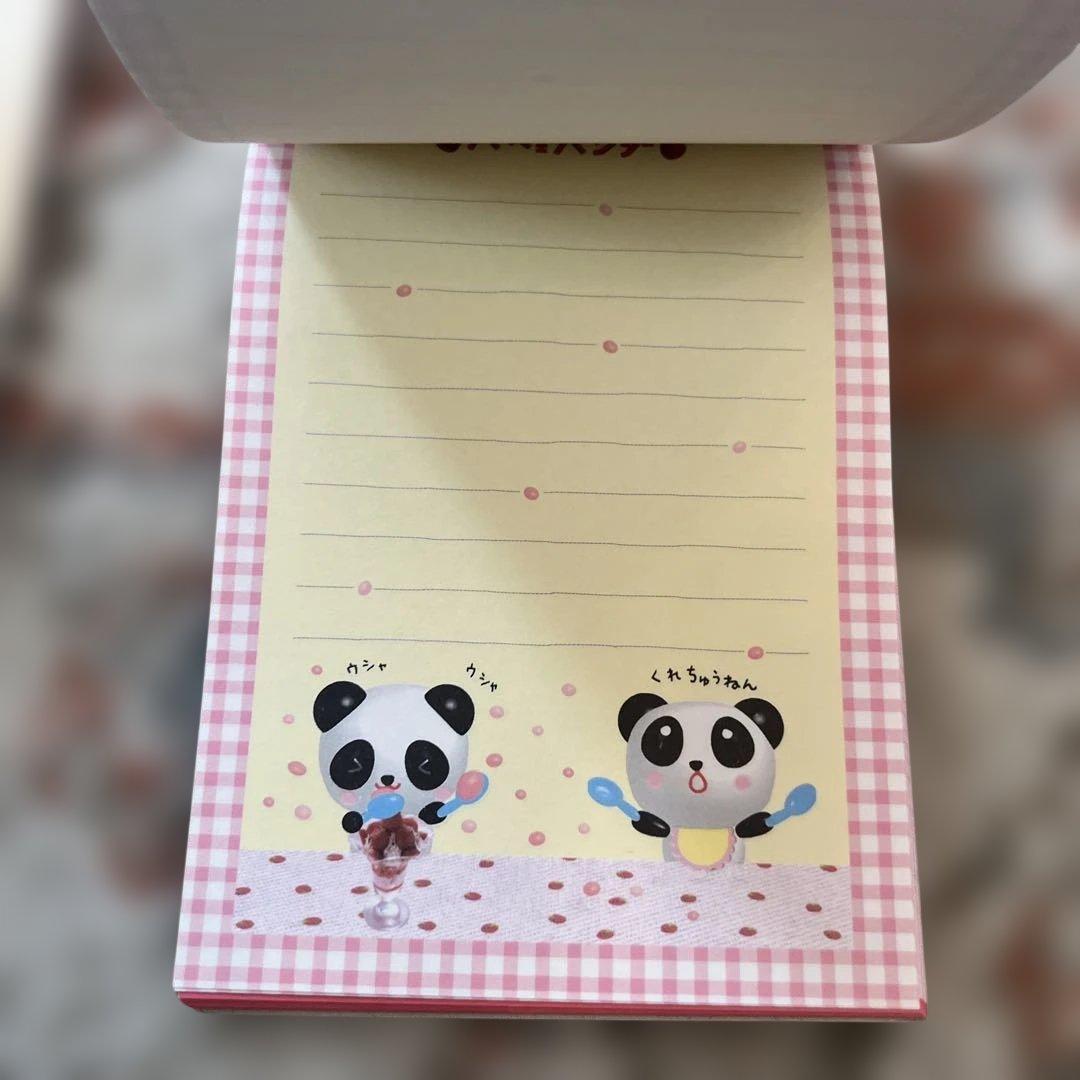パンダメモ帳2個　まとめ売り
