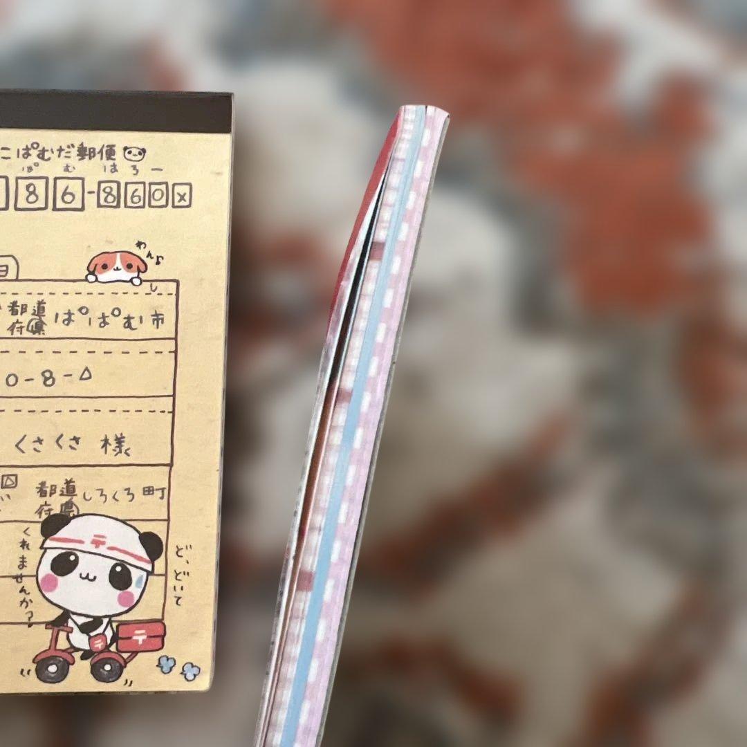 パンダメモ帳2個　まとめ売り