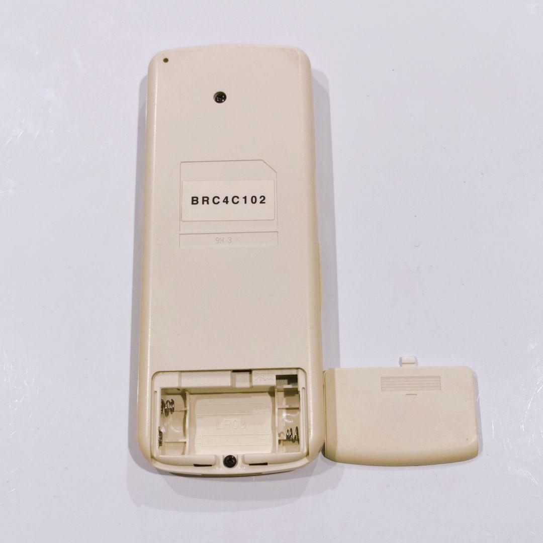 1601 DAIKIN　ダイキン　BRC4C102 エアコン　リモコン　業務