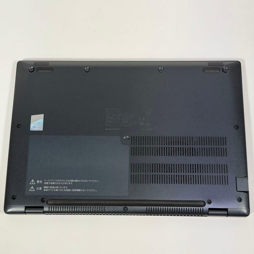 86.G83/HU 超軽量 i5-11世代 16G512G Office2024