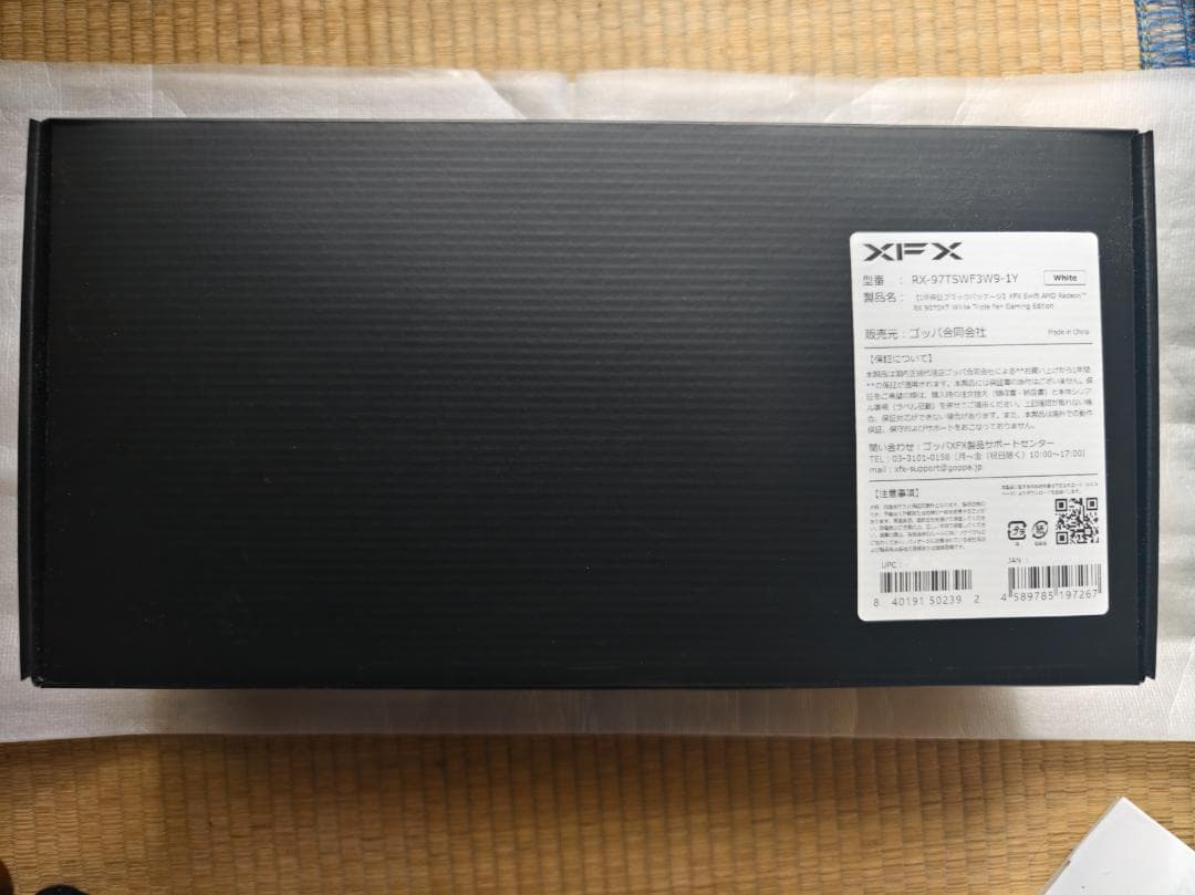 ◆◇【XFX Radeon RX-9070XT】◇◆amazon限定