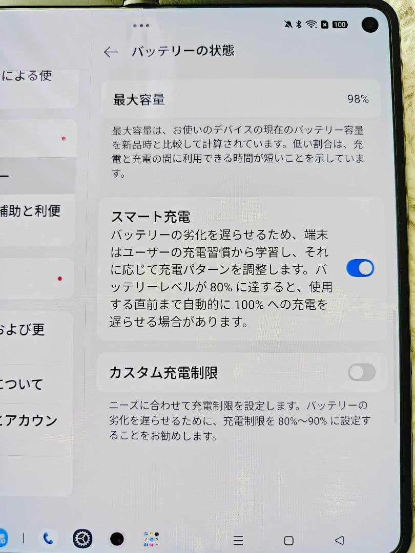 OPPO Find N3 グローバル版Classic Black16/512GB