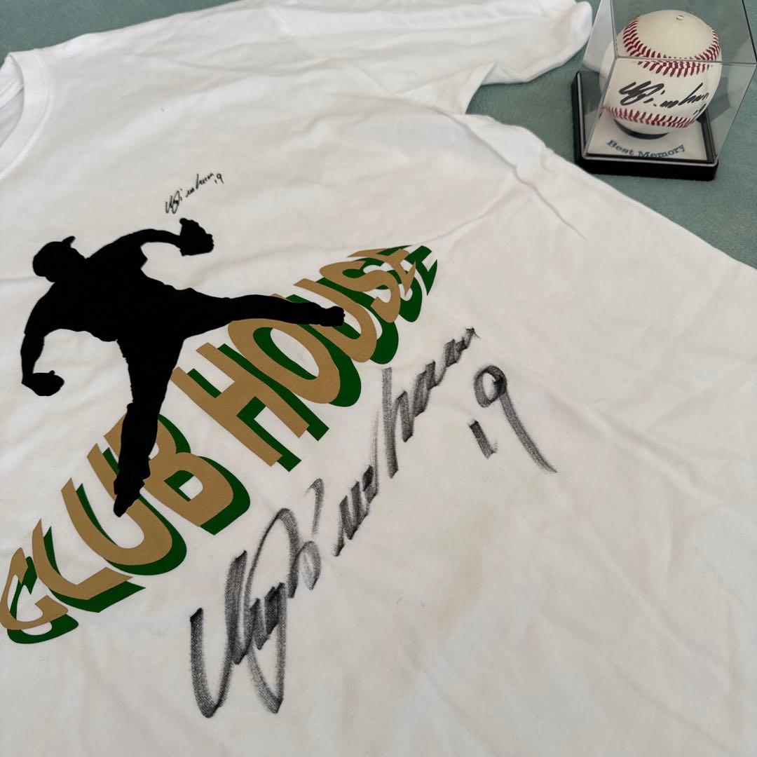 上原浩治　元プロ野球選手のサイン入りシャツ(M) & 野球ボール