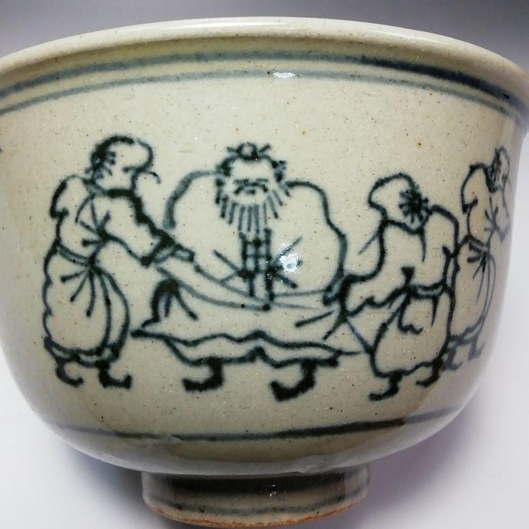 Ｓ６３６　茶碗　『安南写七賢人絵』『陽炎園　膳所焼』　共箱　抹茶碗　茶道具