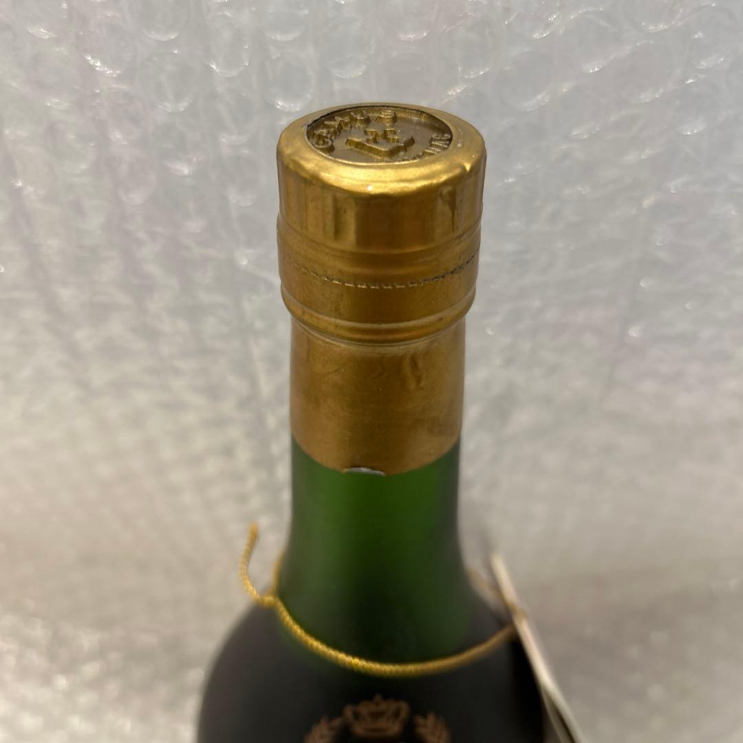 カミュ ナポレオン フロスティボトル 700ml 40度 古酒・未開栓