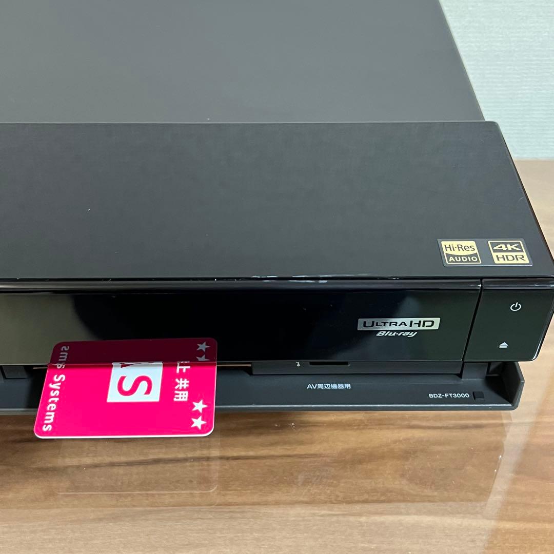 24時間以内発送✨ SONY BDZ-FT3000 ブルーレイレコーダー ソニー