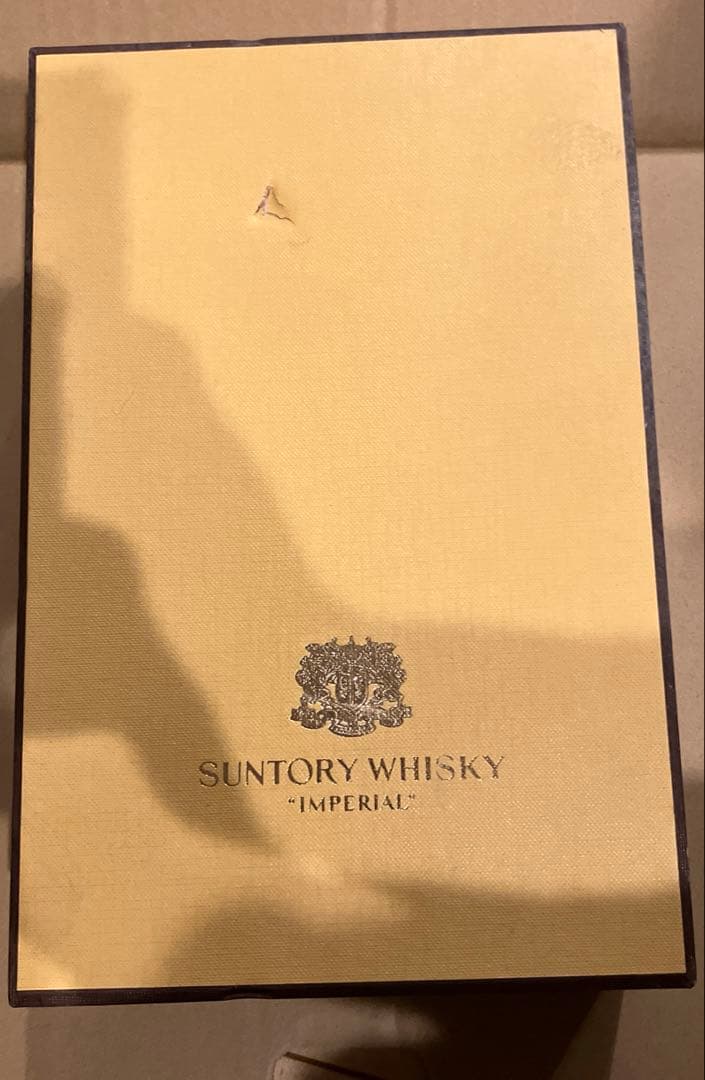 蓬*莱様 【難あり】サントリー インペリアルウイスキー