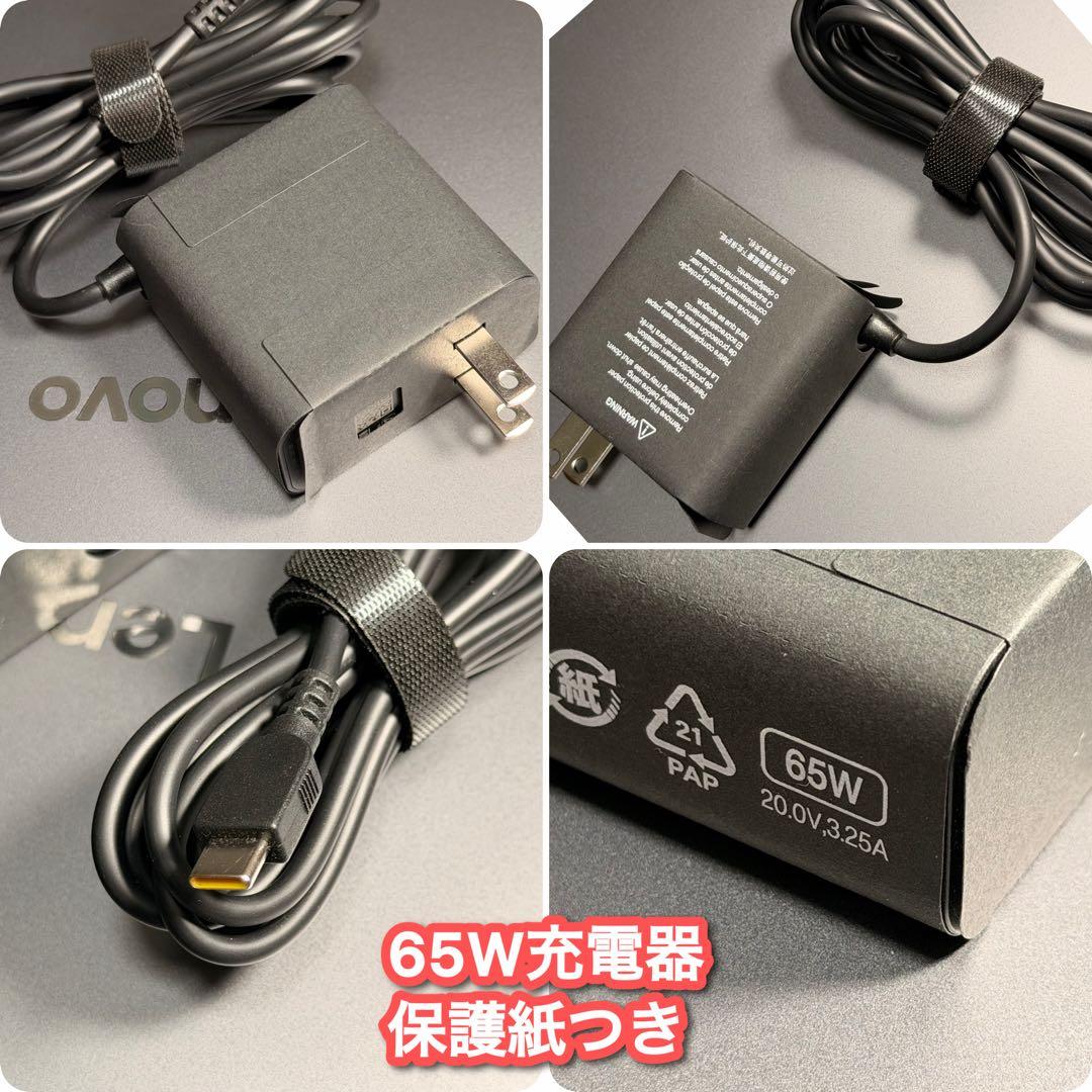 IdeaPad Slim 5i Corei7/16GB/512GB 有機EL