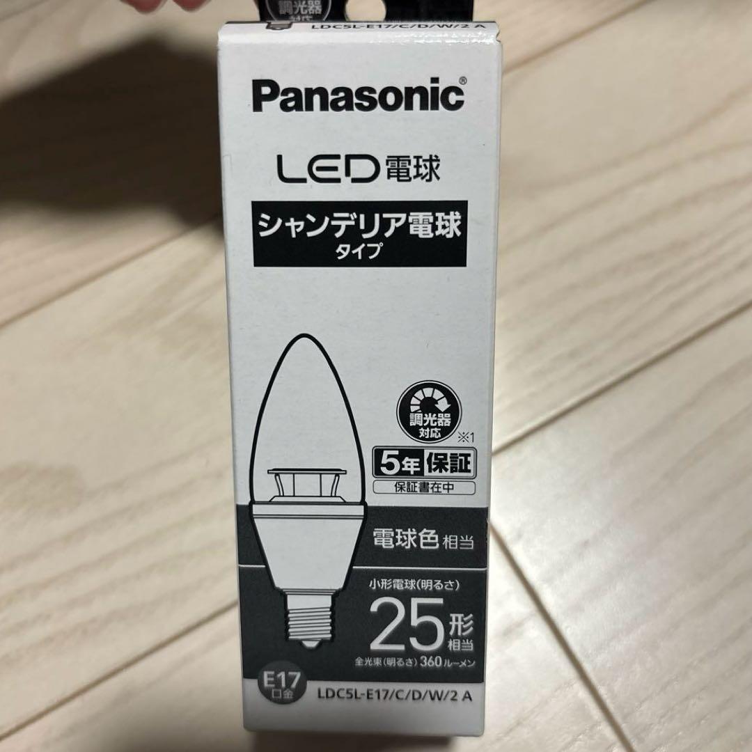 Panasonic LED電球 10個セット E12 E17 230lm