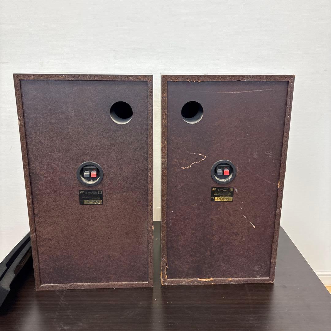 サンスイ スピーカー S-700XD