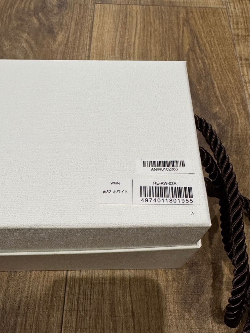 リファ カールアイロンプロ 32mm