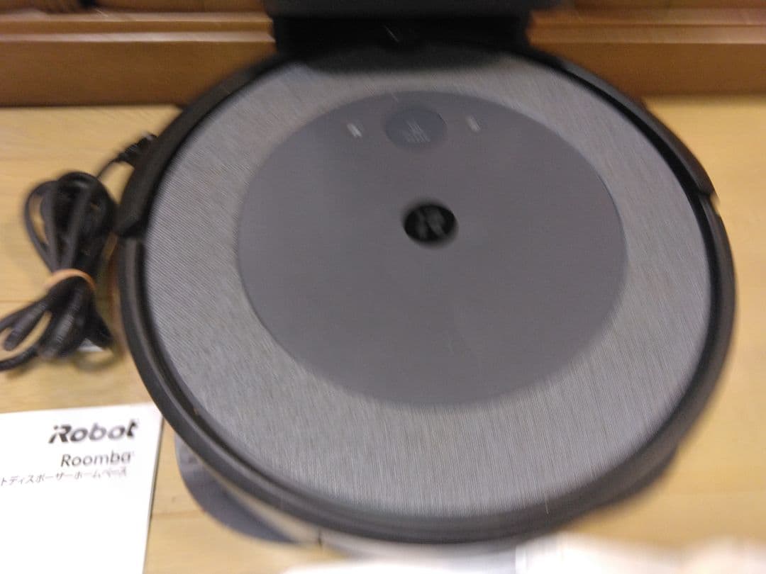 【使用345時間】ルンバ i3+（2023年）保守パーツ付セット