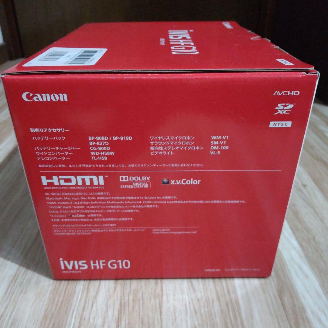 Canon ivis HF G10 HDビデオカメラ 新品未使用品