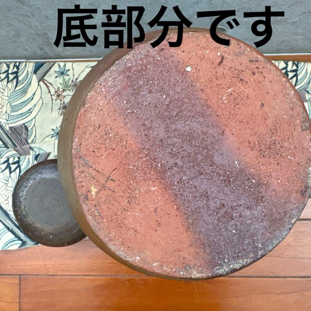 壺屋焼.荒焼.灰被り.酒器大壺