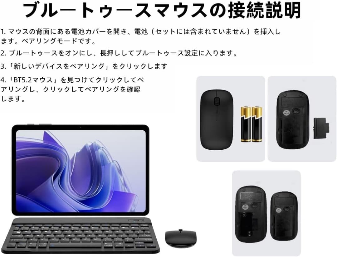✨早い者勝ち✨【android16 タブレット】10.1インチ Wi-Fiモデル