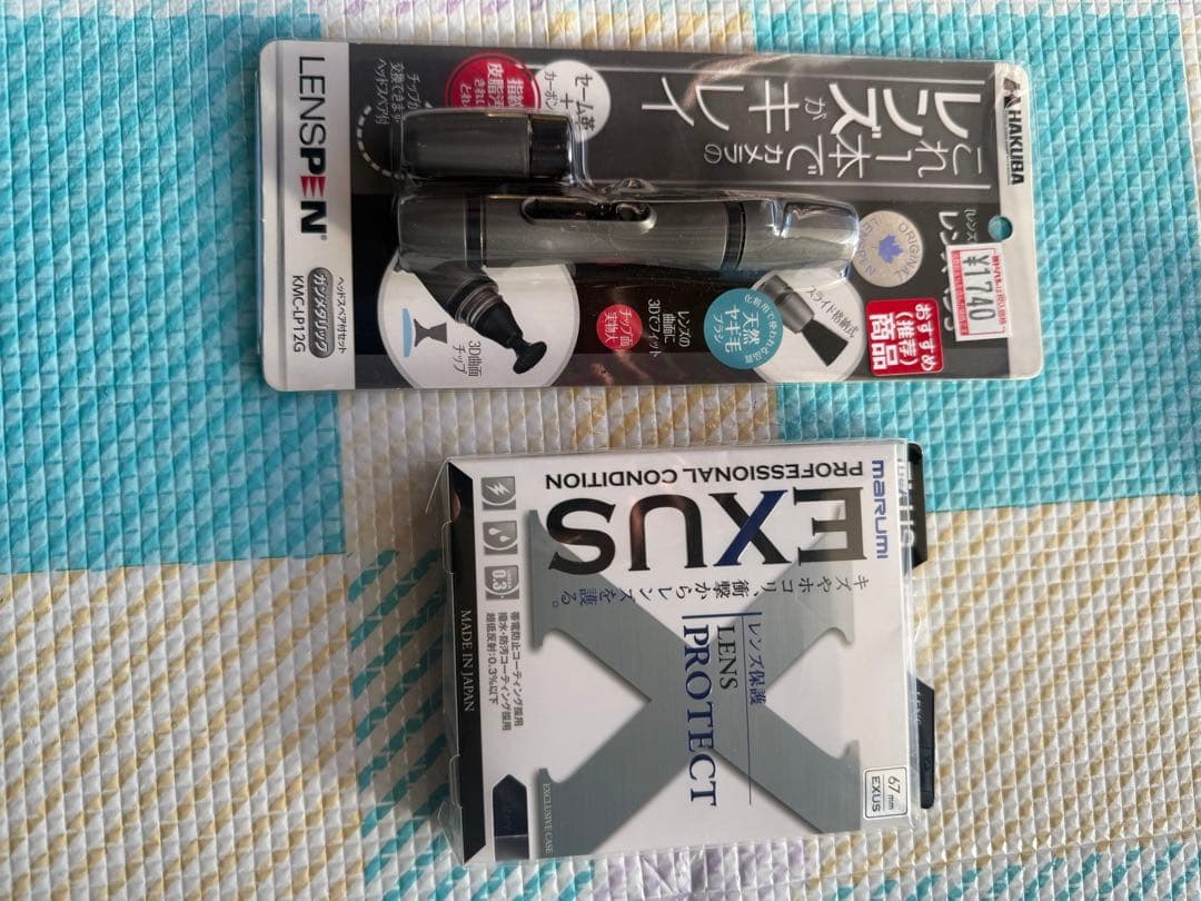 Nikon D7200 18-140 VRキット