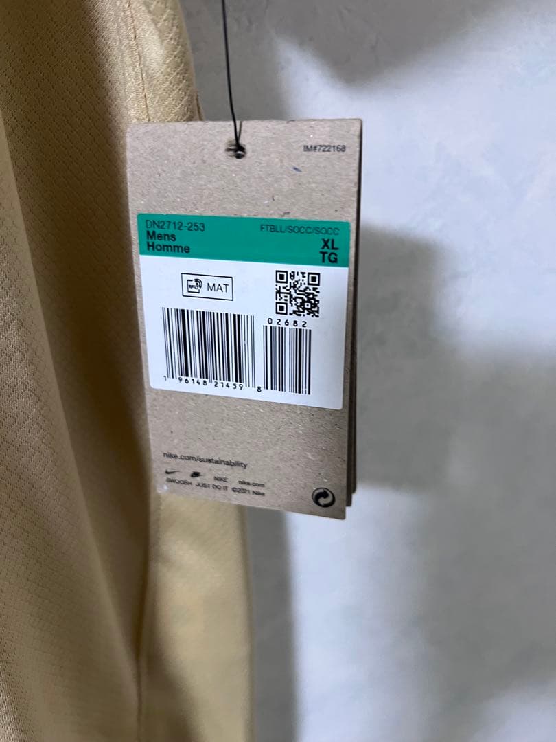 【正規品】　チェルシー　22/23 チルウェル　ユニホーム