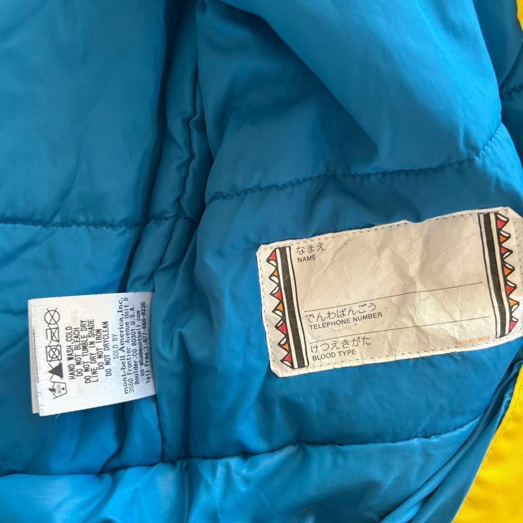 mont-bell 子ども用イエローウェア　110 スノーウェア