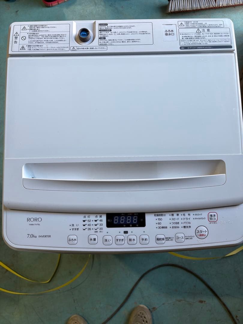 RoRo 縦型洗濯機 2023年製 7kg※一週間保証あり