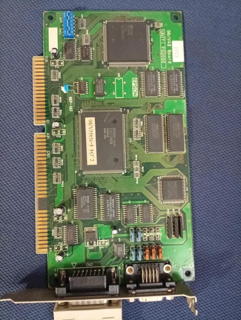 EPSON 98/V用アクセラレータ・ボード - 98/V