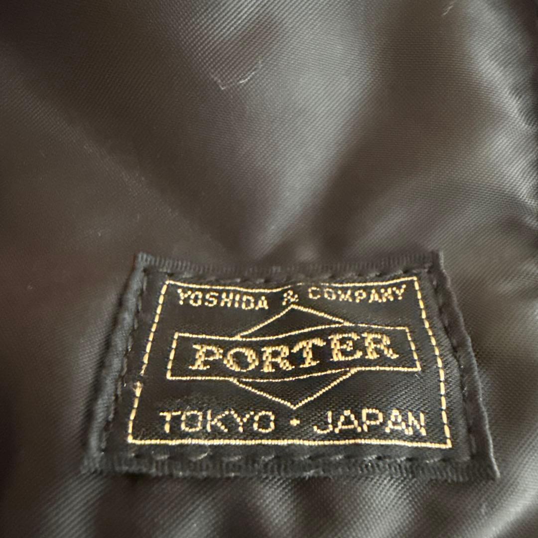 【未使用級】PORTERポーター TANKER タンカー　ショルダーバッグ XL