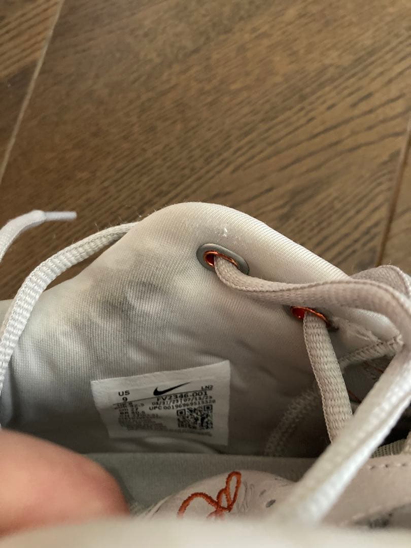 NIKE LEBRON 21 “AKOYA” ナイキ レブロン21 箱付き