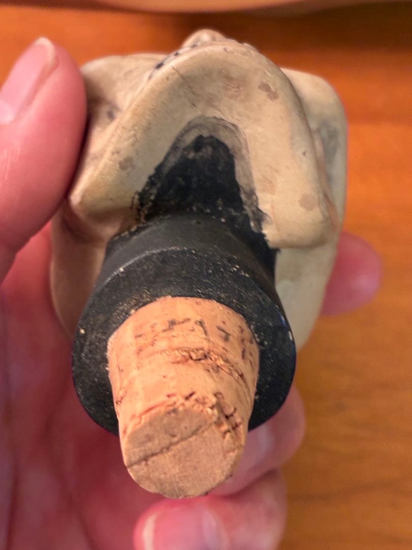 ビンテージ　スカル　髑髏　骸骨　デカンタ　死神　Poison 毒瓶　ホラー