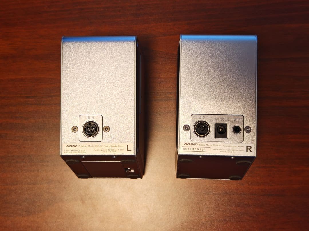 スピーカー・ウーファー BOSE M3 Micro Music Monitor Silver