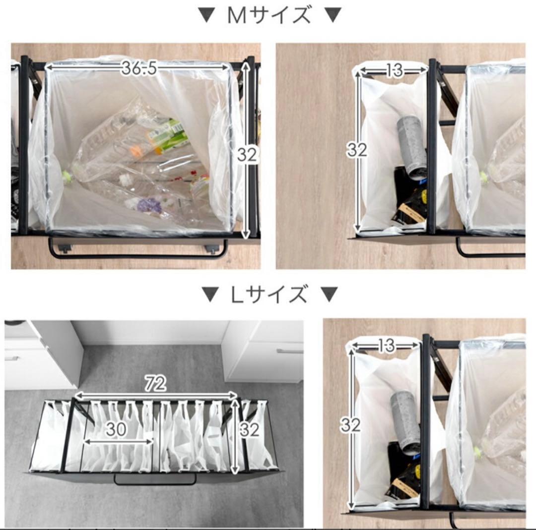 ホワイト収納ラック 折りたたみ式