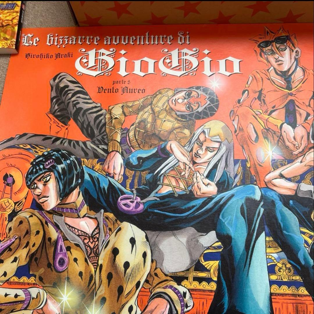 ジョジョ 第五部 黄金の風 JOJO展 B2ポスター ブチャラティチーム