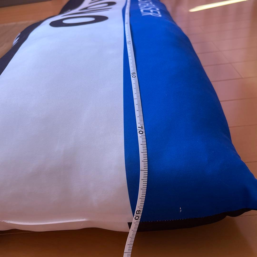 MONO消しゴム抱き枕（非売品）