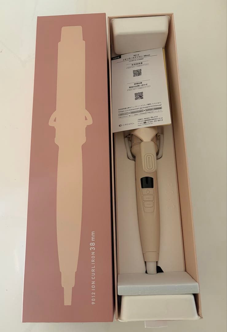 クレイツ9012カールヘアアイロン 38mm ピンクベージュ