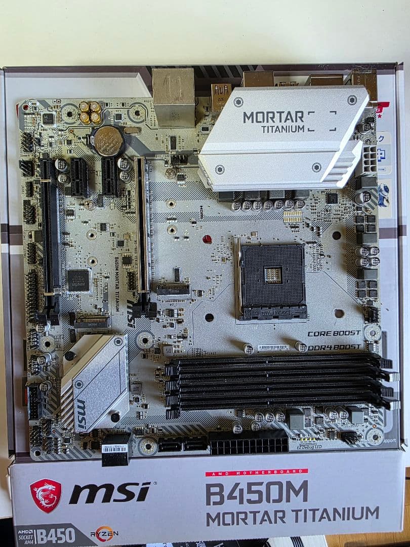 Ryzen5 5600X・B450M M T・DDR4 PC3200セット