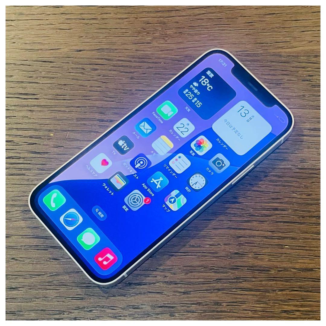 【美品】iPhone12 本体 ホワイト 64GB SIMフリー 本体