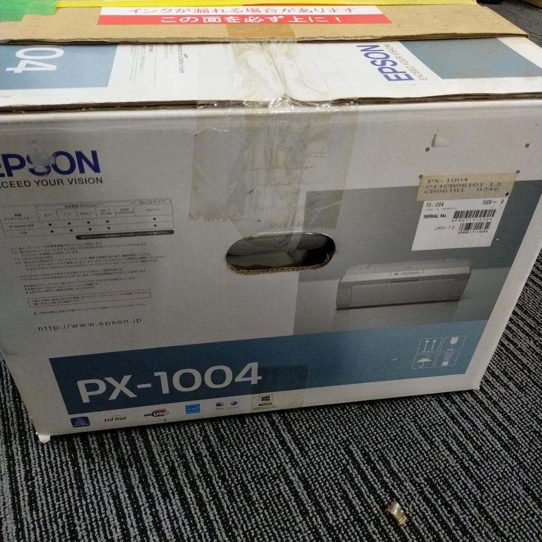 か*ん様 【EPSON/エプソン/PX-1004/修理品/インクジェット】