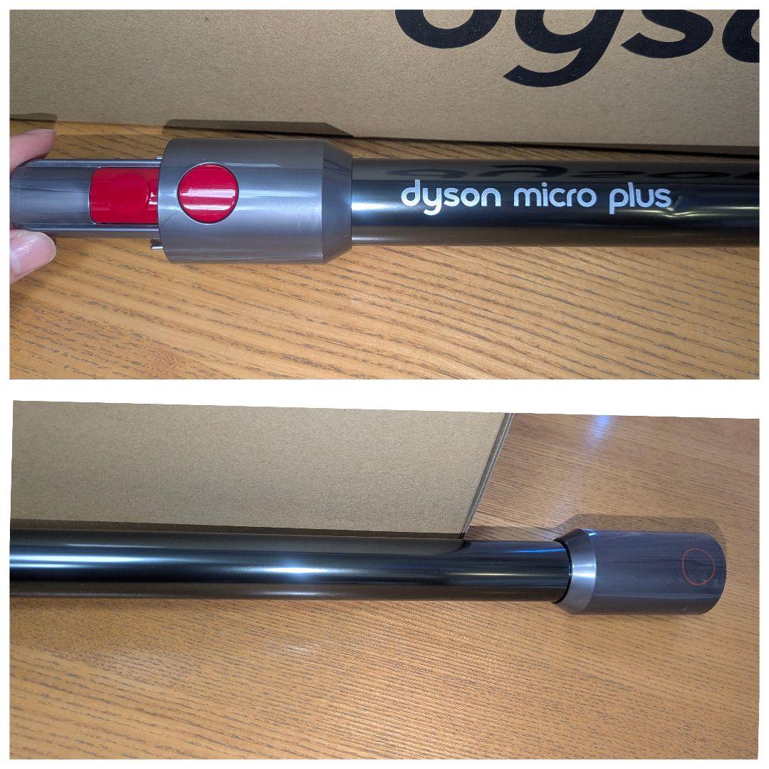 【早い者勝ちです。】ダイソン Micro Origin SV33 FF OR