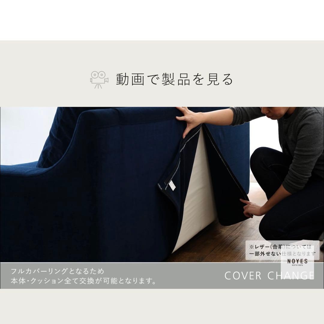 NOYES New Sugar Hi-Back 1人がけ グレー