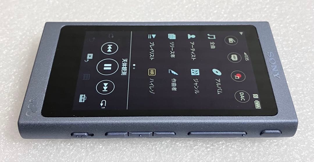 【美品　バッテリー良好】　ソニー ウォークマン NW-A45 16GB