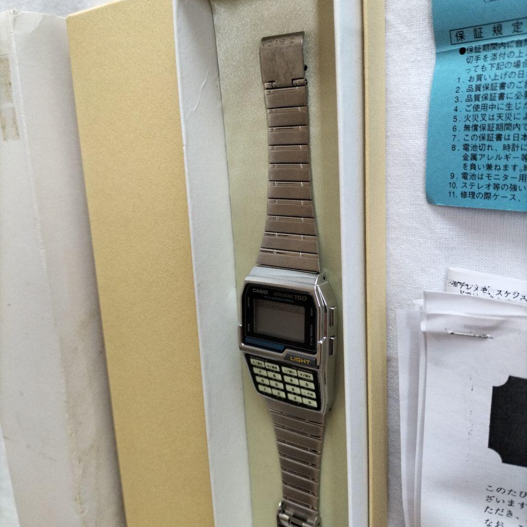 【未使用】1477 DBC-1500 カシオ データバンク 腕時計