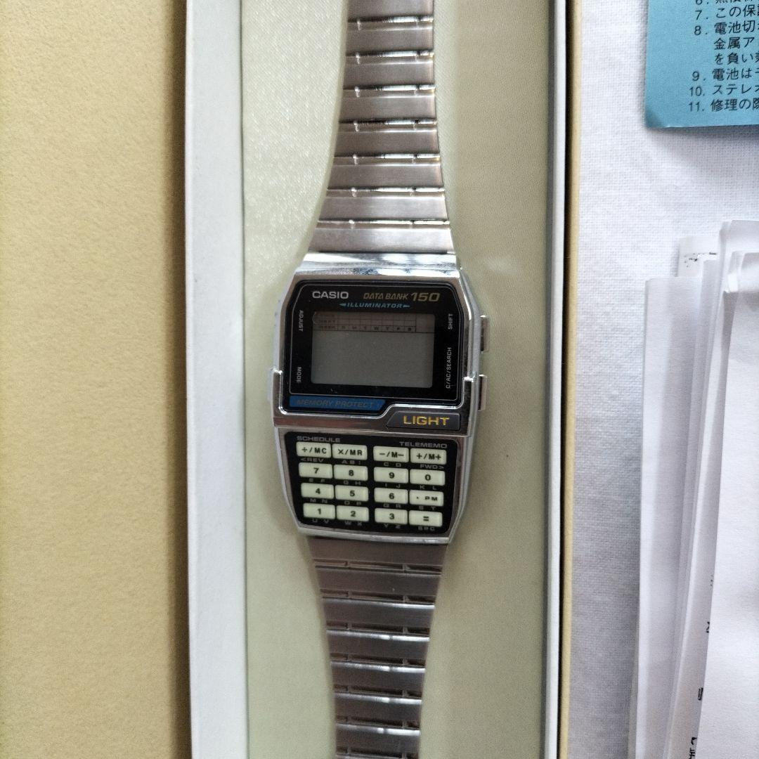 【未使用】1477 DBC-1500 カシオ データバンク 腕時計