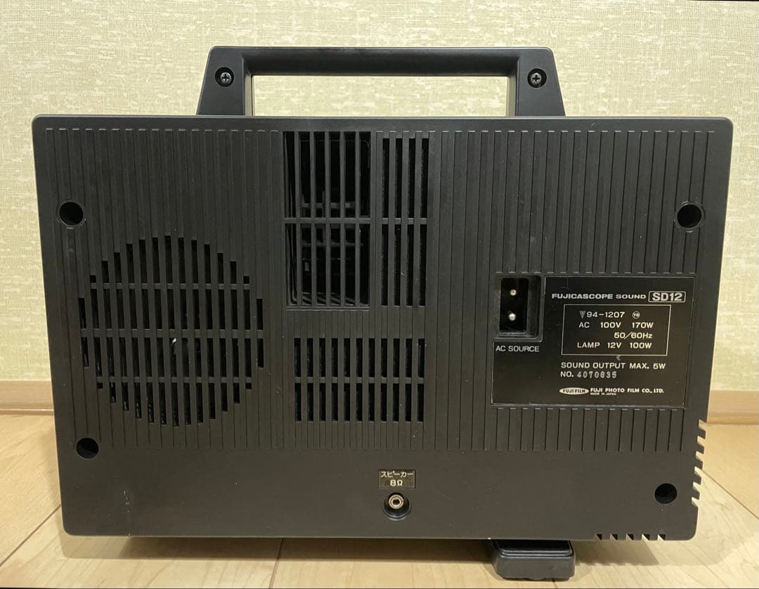 【8ミリ映写機】 フジカスコープはSD12