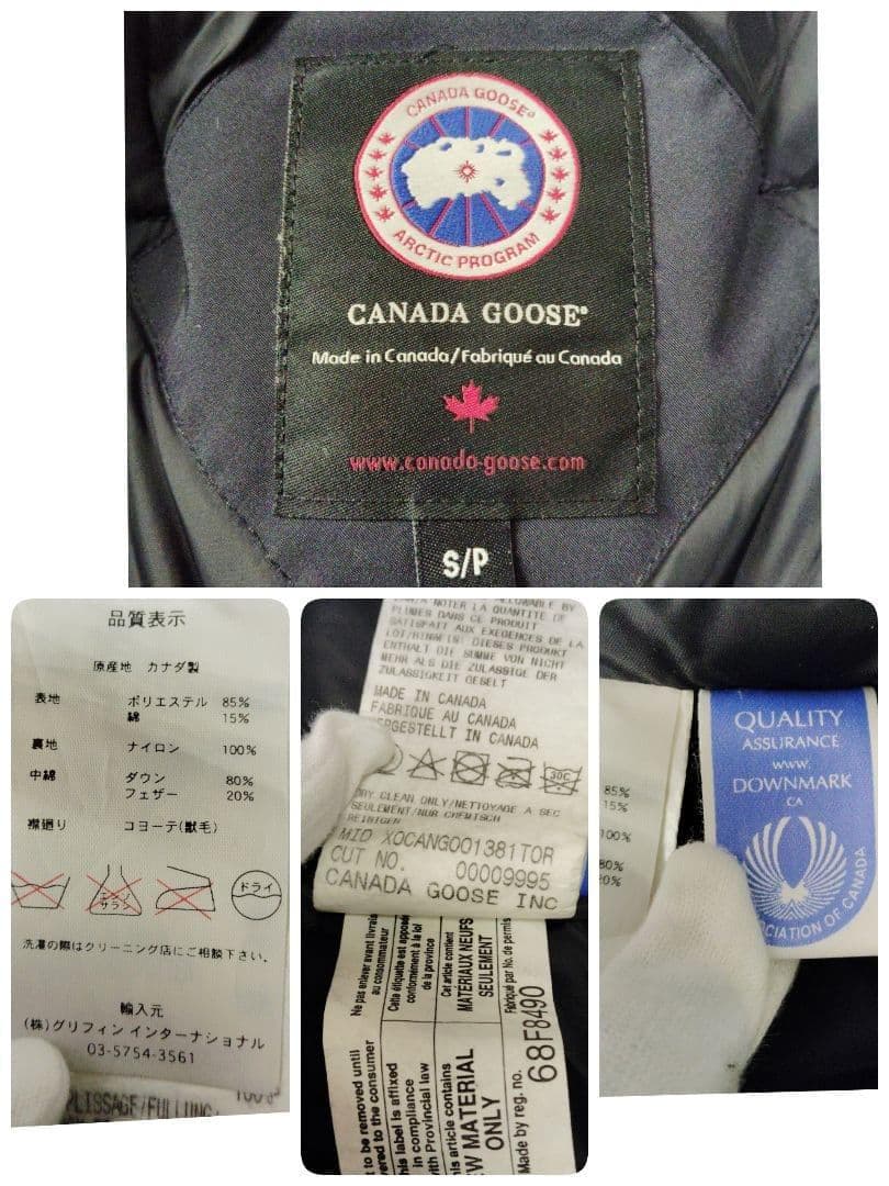 超希少【エディフィス別注】カナダグース　クレストンコヨーテファーダウンコート